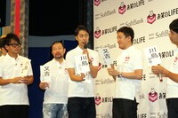 「相方に自己管理してほしい」と、はんにゃ川島が提案するアプリを唯一推薦したはんにゃ金田（中央）。