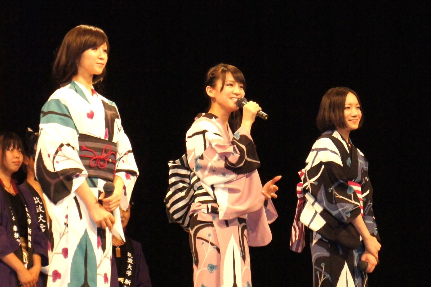 Perfume