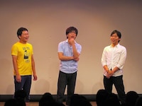 前回のライブで鬼ヶ島・大川原が味を占めた“置きチケ制度”を利用し、今回は野田が5人の観客をゲット。