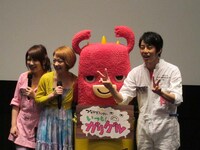 中央は西野が「3回目くらいまでいじってた」というキャラクターガリゲルくん。