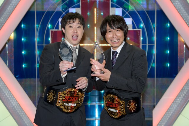 「第1回チャンピオン大会」でチャンピオンに輝いたトップリード。(c)NHK