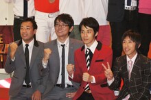 ナイツとキングコング。ナイツ塙（左端）は「漫才協会の師匠たちに恩返しを」と決意を語った。