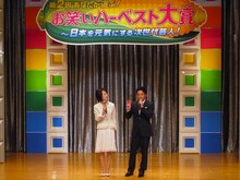 司会の徳光正行と末広響子。審査は、審査員長のラサール石井のほか、木村祐一、熊田曜子、元祖爆笑王。