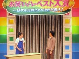 西村深村。コンビニで働く青年とおじさんの攻防には淡々とした中にも笑いの要素がふんだんに。