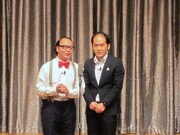 トレンディエンジェル。キスがしたいたかしに斉藤さんが身を持って教えることに。