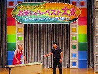 バイきんぐ。コンビニ強盗に押し入った男。だが店員の様子が予想外の反応。