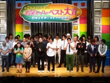 準決勝に進出したのは、あきげん、あばれる君、AMEMIYA、アルコ＆ピース、うしろシティ、エレファントジョン、鬼ヶ島、かもめんたる、キャプテン渡辺、ケチン・ダ・コチン、コア、さな、トレンディエンジェル、西村深村、ニッチェ、バイきんぐ、風藤松原、ぷち観音、ぽ～くちょっぷ、南野やじ、メンソールライトの21組。