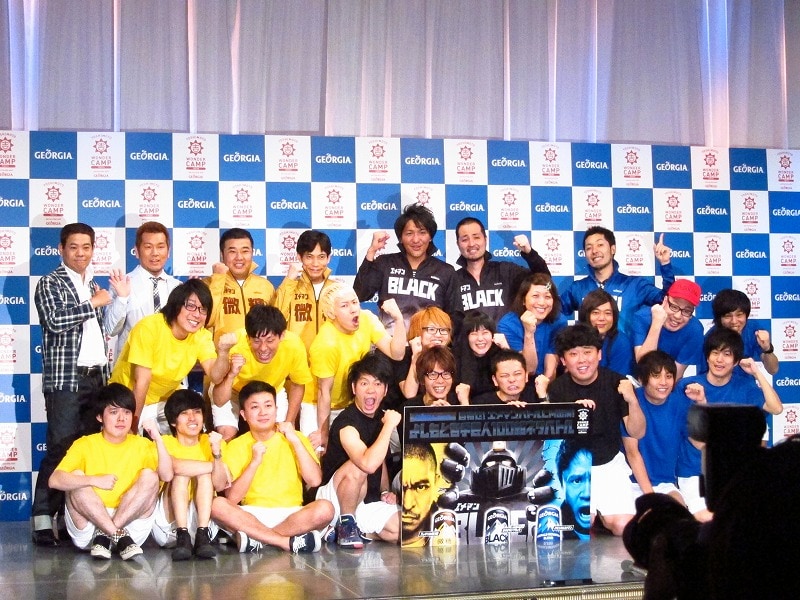 「目指せ！エメマンバトルCM出演！よしもと若手芸人 100組ネタバトル記者発表会」の模様。