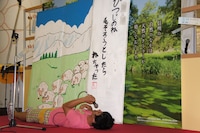 コント「長野」を披露するもう中学生。