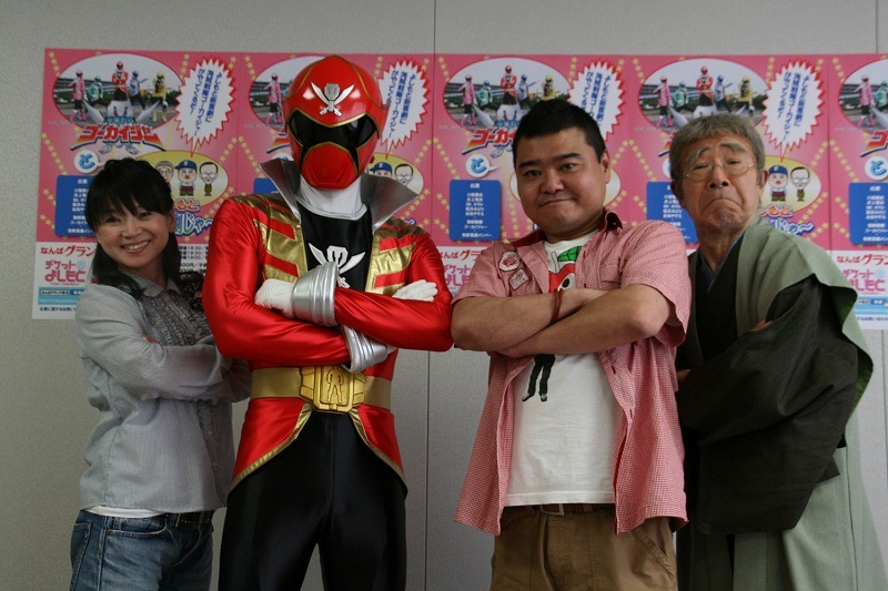 9月30日（金）から10月2日（日）まで、なんばグランド花月にて上演される「海賊戦隊ゴーカイジャーとよしもと新喜劇じゃ～」会見の模様。(c)吉本興業