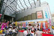 物産展「47ご当地展～夏のコレクション～」。(c)吉本興業