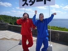 スリムクラブ(c)テレビ朝日