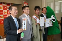 穂積秋田市長は「上方とは違った笑いを秋田から発信していってほしい」とコメント。(c)吉本興業