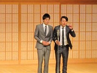 334「ポジティブ漫才」。トップバッターながら勢いのある漫才ですべての事柄をポジティブに変換。