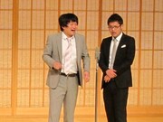 けいいちけいじ「一人旅」。動きのあるわかりやすいボケと冷静なツッコミで会場を笑わせた。