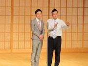 ブルーセレブ「交換」。互いにとある交換をしようをもちかける丸山だが、想像するととんでもないことに……。