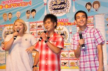 渡辺直美とカラテカ（左から）。