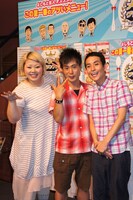 渡辺直美とカラテカ。