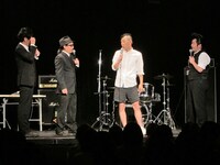 今回もサンキューの衣装にメンバーは注目。