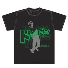 「江頭2:50 ドォォォンT-shirts」ブラック。(c)大川興業株式会社