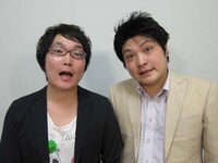 タモンズ。「とにかく暑かったですね～。テレビ局想像してたら、収録場所おかしいなと思ってたんですけどね。おしゃれな靴はいてきたのに和室やし。矢口さん笑ってくれてました」（大波）、「暑いです、あそこ暑いですわ。冷房が効かんとね、閉じ込められて。汗タラタラですわ～」（安部）。