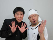 水玉れっぷう隊。「今日やったコントは、この空間でやるネタではなかったです。普段舞台なんで声張りすぎて自分でもビックリしました」（ケン）、「吉本入って20年なんですけど、畳で収録したの初めてです。いい経験でした」（アキ）。