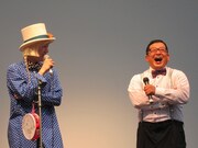 山田がチャンの目を褒めると、チャンも山田の目を褒め始め、山田から「惚れてまうやろ！」と返された。