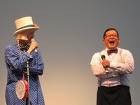 山田がチャンの目を褒めると、チャンも山田の目を褒め始め、山田から「惚れてまうやろ！」と返された。