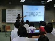 ワークショップの一場面。(c)吉本興業