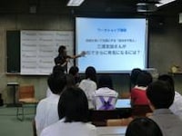 ワークショップの一場面。(c)吉本興業