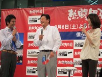 「熱闘甲子園」（ABC・テレビ朝日系）の出演者、長島三奈と栗山英樹も「この3カ月のために生きてるようなもの」と熱弁。長島とレッドは「終わったあとに、甲子園ブルーありますよね」と共感しあった。