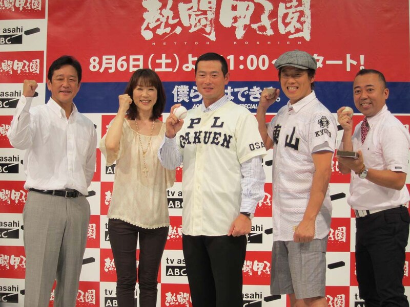 「熱闘甲子園スペシャルイベント~日本中に元気を~」に出席したTIM。「熱闘甲子園」(ABC・テレビ朝日系)の出演者、長島三奈、栗山英樹に加え、元PL学園・桑田真澄もスペシャルゲストとして登場。