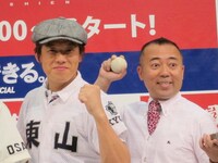 桑田と同じ年にそれぞれお甲子園出場校の野球部だったTIM。今でももちろん甲子園が大好きという2人は、「ごはん3膳いけます」（ゴルゴ）、「終わったときの切なさたるや」（レッド）と、さっそく胸を熱くしている様子だった。