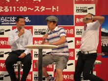 TIMが同じ甲子園にいたことを「もちろん……知らなかった」という桑田のボケに派手にコケようとするゴルゴ。