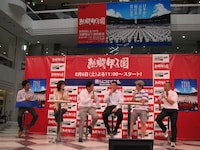 イベントには多くの来場者が訪れ、桑田が登場すると大歓声。TIMも「すごい！ 僕たちが登場したときとは声援が違う」と悔しそうにコメント。