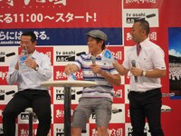 イベントでは甲子園名物「かちわり氷」を試食。桑田は「高校球児のときは水を飲ませてもらえない時代だったし、プロになって阪神戦の際には投げつけられた」と、おいしそうにかちわり氷を飲んでいた。