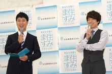 軽妙なやりとりを見せた藤井隆とロンドンブーツ1号2号・田村淳（左から）。