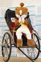 犬山市のキャラクター・わん丸君。