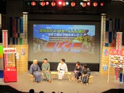 ジャンポケfeat. チョコプラでネタ披露∞ホール「昼ばち祭」スタート