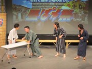 「ジャングルポケット featuring チョコレートプラネット」では、ジャンポケのコンビニネタにチョコプラが参加。松尾は斉藤に負けず劣らずおかしな男を演じた。