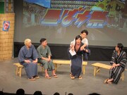 武山は夏の思い出としてディズニーランドに行った際の話を披露。太田をくまのプーさん代わりに実演。