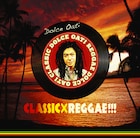 板尾創路がドレッドヘア、クラシック×レゲエCDジャケット