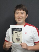 つぶやきシロー