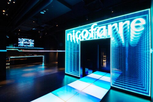 ニコファーレのエントランス。