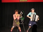 おしどり。貧乏芸人の生き様をミュージカル風に表現。2回戦進出。