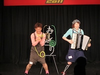 おしどり。貧乏芸人の生き様をミュージカル風に表現。2回戦進出。