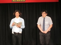 この日のトップバッターだったザ・☆忍者。新人教師がベテラン教師に困惑。1回戦敗退。