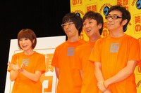 おかもとまりと東京03（左から）。