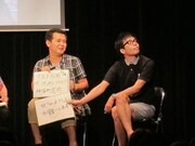 自分たちが神保町花月で9月8日に行うトークライブ「パンチトーク」の宣伝を大喜利回答にさりげなく滑り込ませるザ・パンチ。