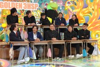 「中学の時イケてないグループに属していた芸人ゴールデン」（16巻収録）の一場面。(c)テレビ朝日